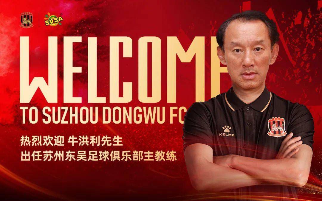 伊尔迪兹从7岁起就在拜仁慕尼黑青年队效力，2022年7月，尤文图斯从拜仁慕尼黑签下了伊尔迪兹。